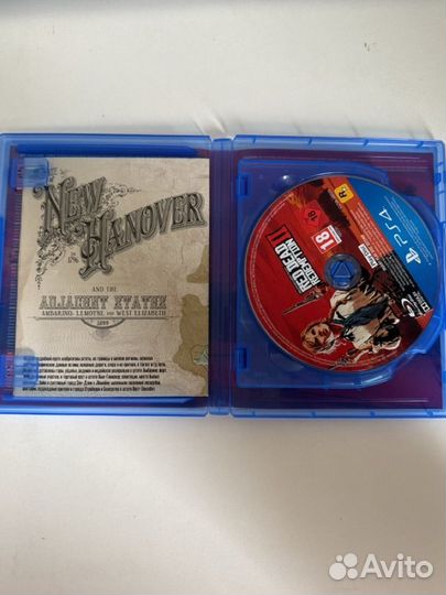 Red dead redemption 2 ps4 ps5