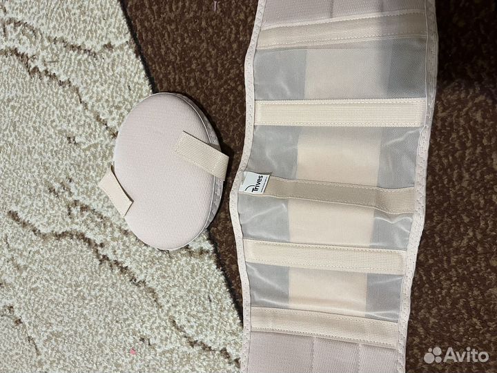 Бандаж дородовой и послеродовой