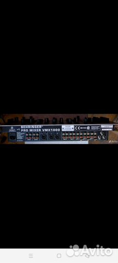DJ-микшер Behringer VMX1000