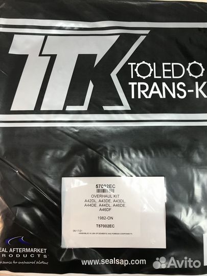 Ремкомплект АКПП toyota Aisin 03-72 (A40) TTK