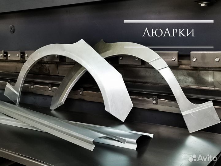 Порог на Mazda 3 BK/Мазда 3 вк