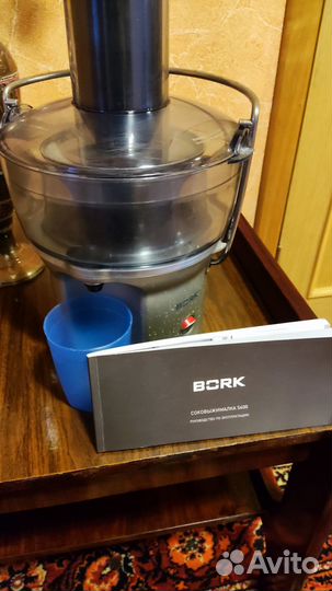 Соковыжималка Bork