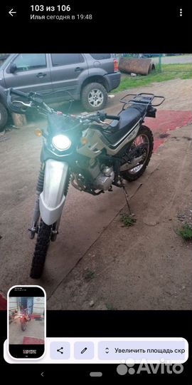 Патрон спорт