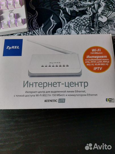 Wifi роутер