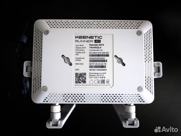 WiFi роутер с 4G модемом Keenetic runner 4 g