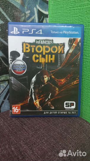 Игры для приставок ps4