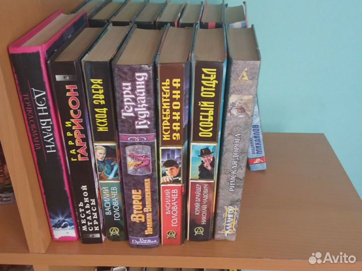 Книги фантастика