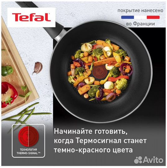 Сковорода-вок Tefal Prima