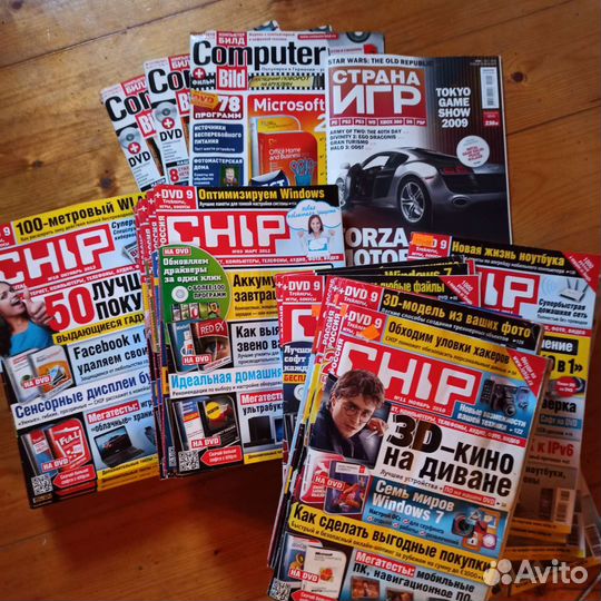 Журналы chip + DVD