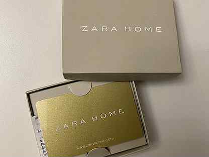 Zara home подарочная карта