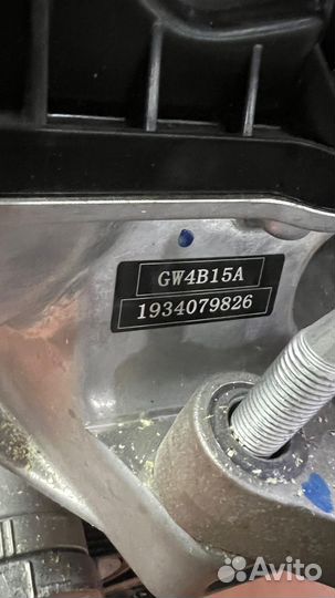 Новый двигатель GW4B15A