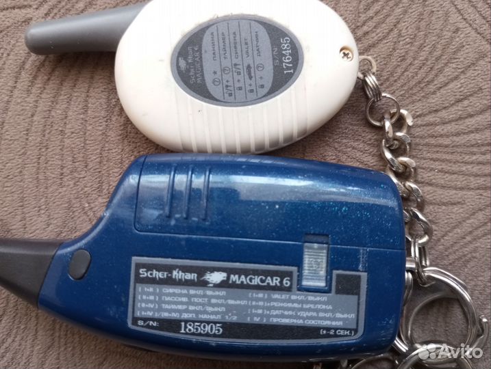 Брелок сигнализации шерхан