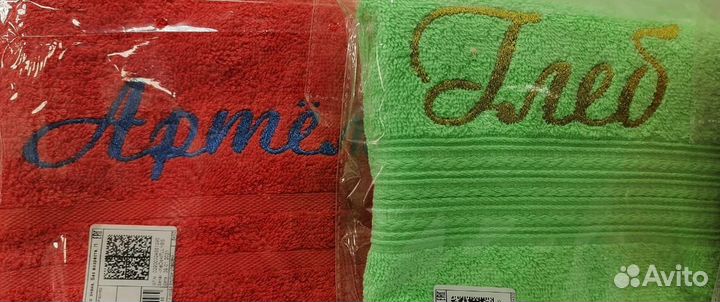 Полотенца подарочные