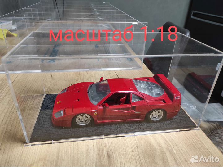 Бокс акриловый под модели 1:43