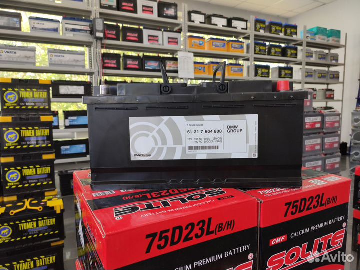 Аккумулятор 105Ah AGM 950А BMW оригинал Германия