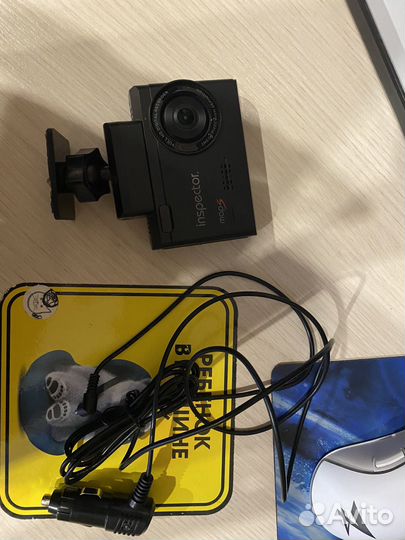 Видеорегистратор