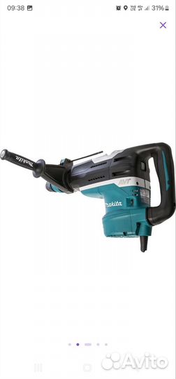 Перфоратор makita HR 5212C