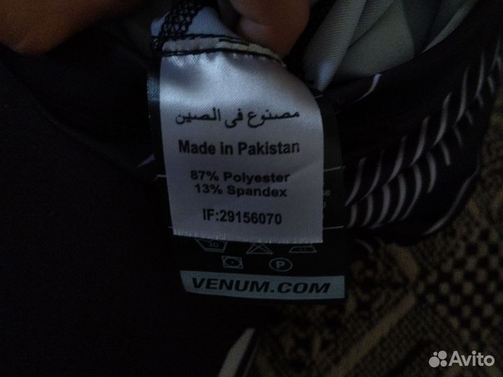 Спортивный костюм venom xs