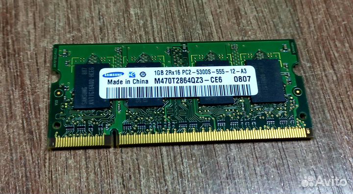 Оперативная память для ноутбука DDR2 Samsung 1Gb