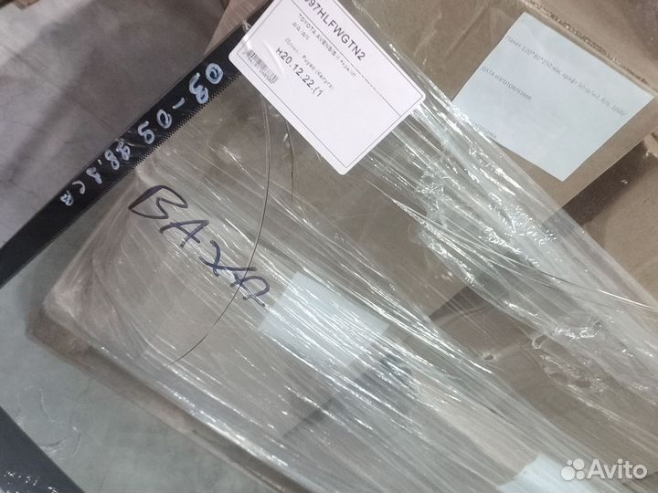 Лобовое стекло toyota avensis