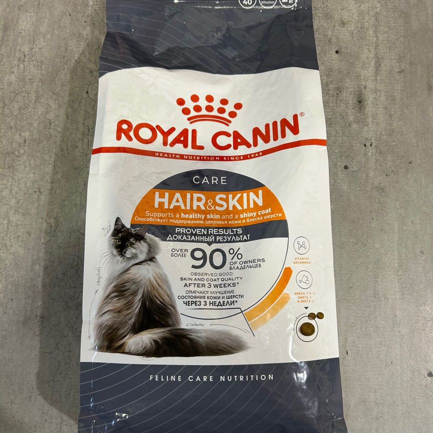 Корм для кошек royal canin Hair&Skin