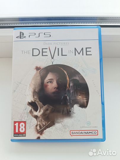 The devil in me ps5