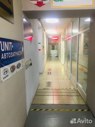 Задние тормозные колодки Форд Фокус 1