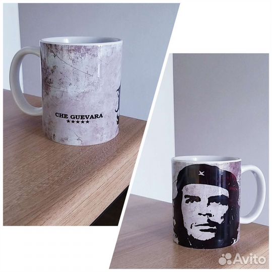 Кружки красивые для кофе, чая 300 мл