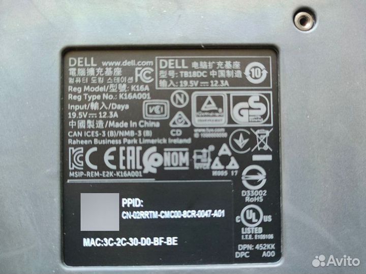 Док-станция dell K16A TB18DC