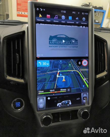 Автомагнитола Tesla для LC-200 2015-2021г с поддер