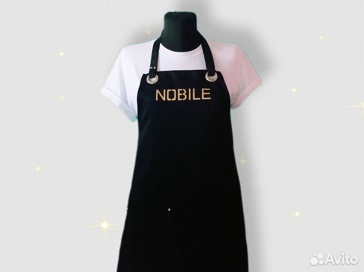 Фартук рабочий