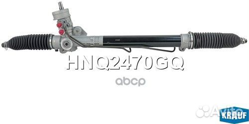 Рулевая рейка audi A4 B5 1995-2001, NO serv, KO