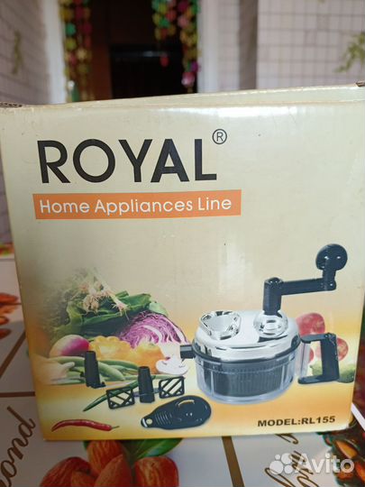 Home Appliances Laine,кухонный комбайн