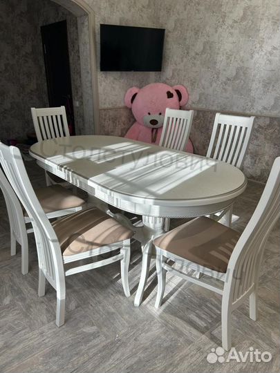 Стол обеденный