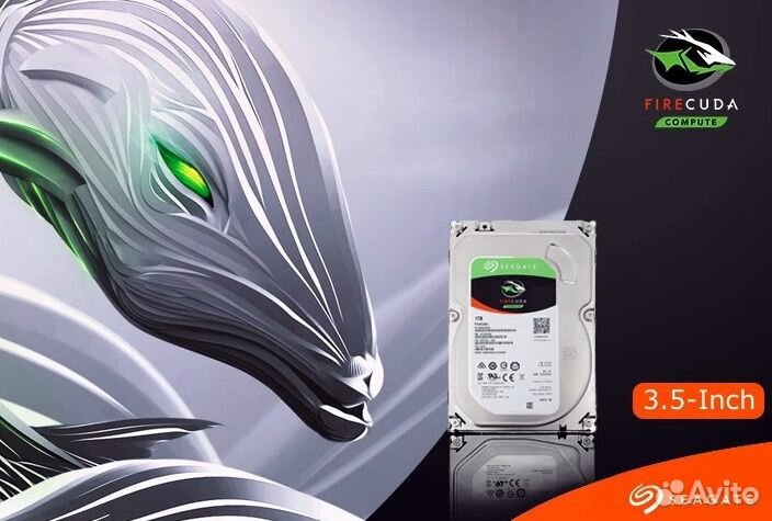 Гибридный sshd 3.5 Seagate FireCuda 1Тб