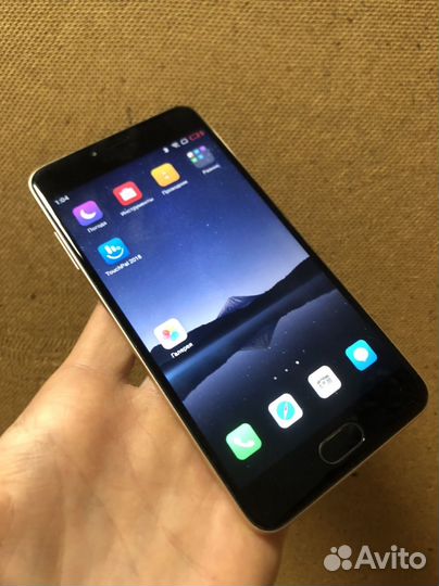 Телефон Meizu M5