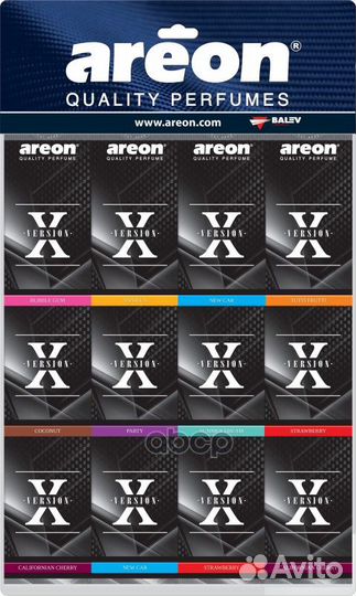 Ароматизатор подвесной сухой Areon X version