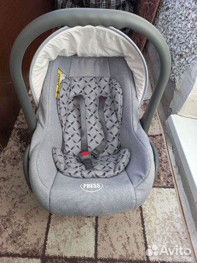 Автолюлька от 0