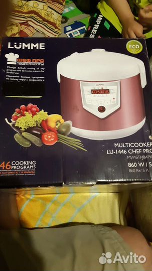 Мультиварки,монитор,ингалятор