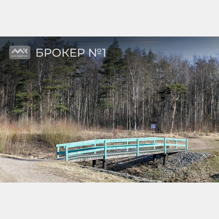 1-к. квартира, 30,1 м², 7/12 эт.