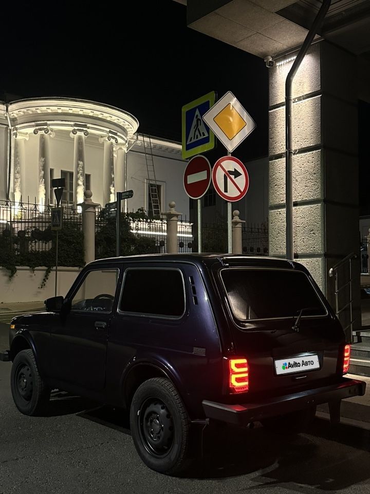 ВАЗ (LADA) 4x4 (Нива): фото владельца