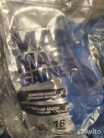 Гейнер mad mass gainer