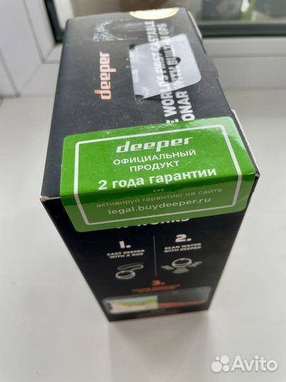 Эхолот Deeper sonar PRO Plus +