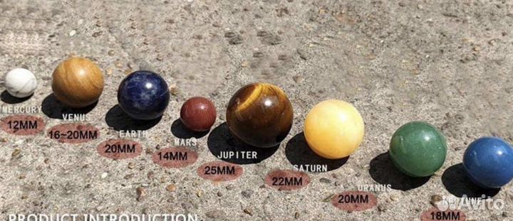 Планеты камни набор магических шаров новый