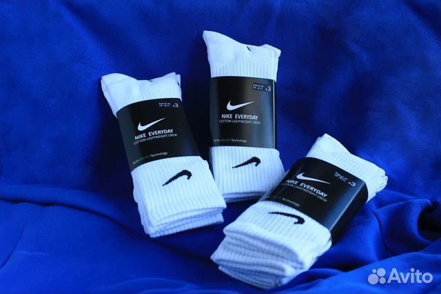 Носки Nike (42-46) 3 упаковки