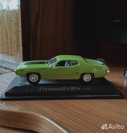 Модель Plymouth GTX - 1971 - зеленый 1:43