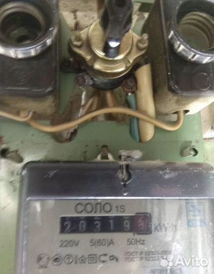 Электрик Услуги Электрика Электромонтаж