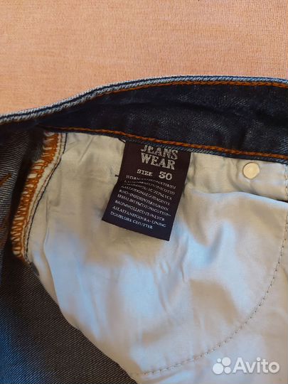 Джинсы на подростка