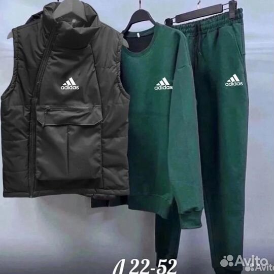 Спортивный костюм тройка Adidas