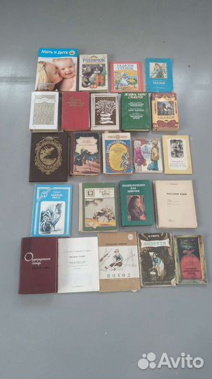 Советские детские книги СССР
